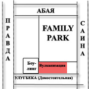 Шиномонтаж,  азот,  балансировка!,  ул. Улугбека 43