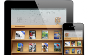 Прокачка IPAD Алматы,  Настройка IPAD в Алматы,  Вызд к клиенту
