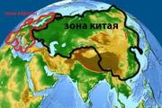 доставка грузов из Китая автомобильным,  ж.д,  морским транспортом
