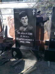 Надгробные памятники, оформление могил , укладка плитки, оградки