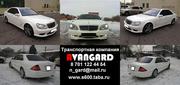 Аренда Mercedes-Benz W220 