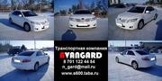 Аренда Toyota Camry 40