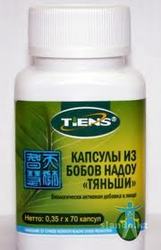 Капсулы Натто 
