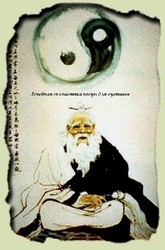 Тяньши Вся продукция в Алматы по цене склада