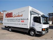 Акуратно перевезем вашу мебель из квартир,  офисов.