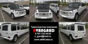 Аренда лимузина Mercedes-Benz Gelandewagen белого цвета для свадьбы 