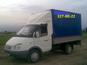 ИП Елекеев -3278022