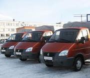 Компания предлагает Вам услуги по организации офис. кварти.переездов,  