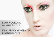 Фотосессии в Астане.