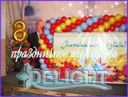 Оформления воздушными шарами,  арки,  гелиевые шарики...