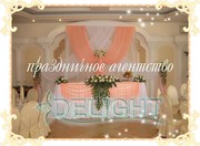 Самые качественные и не неповторимые оформления к любым мероприятиям!!