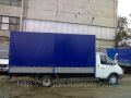 Грузоперевозки по городу и межгород доставим груз быстро и качественно