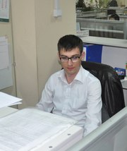 Финансовое сопровождение компании