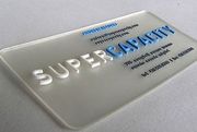 распространим  визитки по квартирам