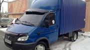 КАЧЕСТВЕННЫЙ ПЕРЕЕЗД 8727 317 41 15
