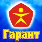 Бюро переводов
