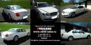 Аренда автомобиля Bentley Continental Flying Spur белого цвета
