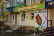 Оформление входной группы по низкой цене в Алматы