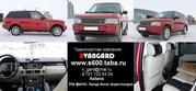 Аренда автомобиля Range Rover Sport/Range Rover Supercharged для любых