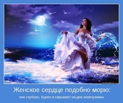 чтение стихов, басен. посвящений и много всего ещё