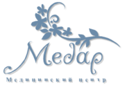 Медицинский центр 