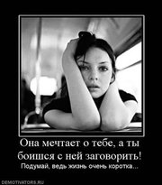 Агенство