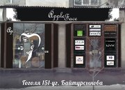  косметика : MAC,  BOBBI BROWN,  NYX,  URBAN DECAY,  BENEFIT,  JUST