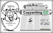 Дипломные,  курсовые,  рефераты,  отчеты,  научные работы