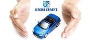 АВТОСТРАХОВАНИЕ КРУГЛОСУТОЧНО! АСТАНА,  ЛЕВЫЙ БЕРЕГ.