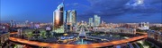 Курьерская служба 