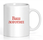 кружки с логотипом