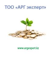 Бухгалтерские услуги, составление налоговой отчетности.Регистрация ИП, ТОО.