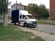 Оказываем весь спектр услуг по организации и проведению переездов и ос