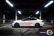 Автострахование 24 часа