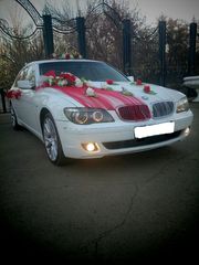 обслуживание свадеб,  деловых встреч,  (свадьба,  торжество) на BMW 7 сер
