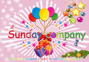 Организация детских мероприятий Sunday company