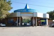 Курорт Сарыагаш