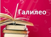 Бюро переводов в Караганде