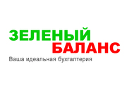 ТОО 