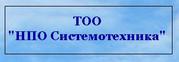 Ведение бухгалтерского учета,  налоговое сопровождение бизнеса ТОО и ИП