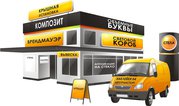 наружная реклама и не только