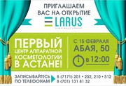 Larus