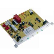 Ремонт холодильников и электронных модулей в Алматы