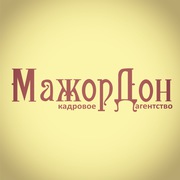 Требуются Няни и домработницы для работы в Астане