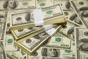гарантированный займ предложение по низкой процентной ставке 2%
