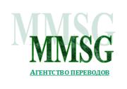 Языковые письменные переводы с нотариальным заверение в Алматы