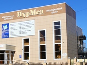 Лечение наркомании и алкоголизма