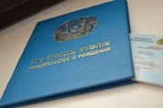 Переводы личных документов с русского на английский язык