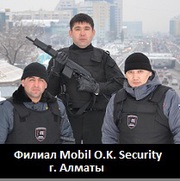«MOBIL.O.K. SECURITY» В Г. АЛМАТЫ