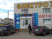 УСЛУГИ ПО СТРАХОВАНИЮ